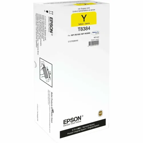 Картридж/ Epson Supply Unit yellow