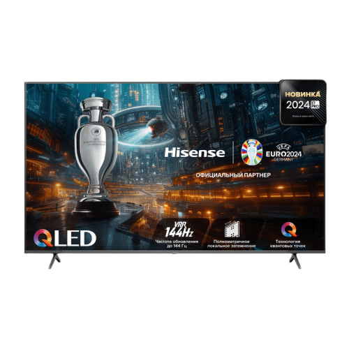 Телевизор ЖК 75'' Hisense/ 75