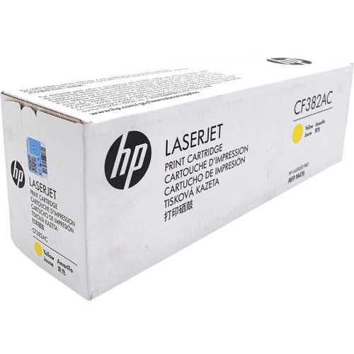 Тонер-картридж/ HP 312A Ylw Contract LJ Toner Cartridge