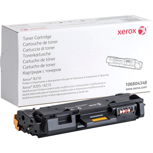 Тонер-картридж B205/210/215, 3K/ B205/210/215 Toner cartridge, 3K