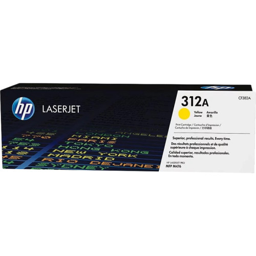 Тонер-картридж/ HP 312A Yellow LaserJet Toner Cartridge