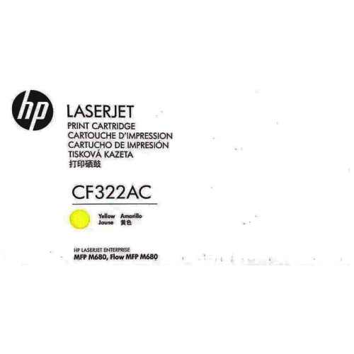 Тонер-картридж/ HP 653A Ylw Contract LJ Toner Cartridge