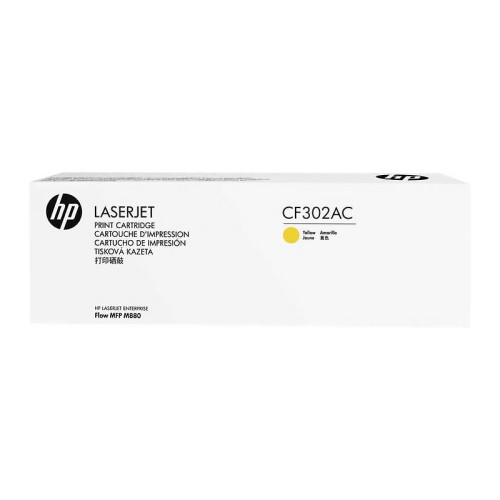 Тонер-картридж/ HP 827A Yellow Contract LaserJet Toner Cartridge