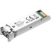 Трансивер/ Gigabit SFP module, Multi-mode, MiniGBIC, LC interface, Up to 550/275m distance