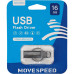 USB2.0 16GB Move Speed YSUSL серебро металл