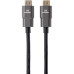 Кабель/ Кабель HDMI 19M/M,ver. 2.1, 8K@60 Hz 1.5m iOpen (Aopen/Qust) <ACG863-1.5M>