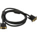 Кабель Vention DVI-I Dual link 24+5M/VGA 15M с ферритовым фильтром - 1.5м.