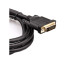 Кабель/ Кабель HDMI AM/DVI(24+1)M, 1.8м, CU, 1080P@60Hz, 2F, VCOM <CG484G-1.8M>