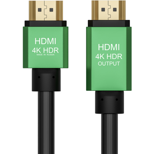 Greenconnect Кабель с активным усилителем сигнала 5.0m  AL case 2 ферит кольца, HDMI 2.0, 28/28, HDR 4:2:2, 4K/30Hz, High speed 19M/19M с усилителем, черный, тройной экран, GCR-51027