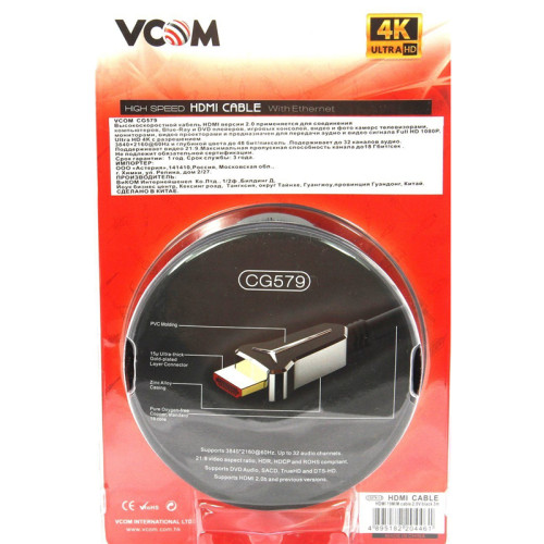 Кабель/ Кабель HDMI 19M/M,ver. 2.0, 4K@60 Hz 3m VCOM <CG579-3M>