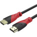 Кабель/ Кабель HDMI-19M --- HDMI-19M ver 2.0 4K*60Hz, 1m Telecom Pro <TCG220-1M>