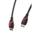 Кабель/ Кабель HDMI 19M/M ver. 2.0 black red, 0.5m VCOM <CG525-R-0.5>