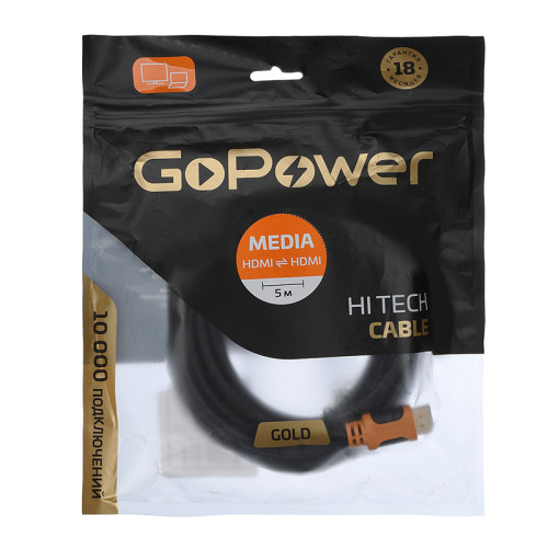 Кабель GoPower HDMI (m)-HDMI (m) 5.0м ПВХ ver.2.0 4K 60Hz черный в пакете (1/70)