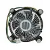 Кулер для процессора/ Cooler ORIGINAL s1155/1156 ( Al+Cu ) - 105W