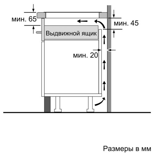 Индукционная,  60 см, индукция, скошенный край, сенсорное управление, белый