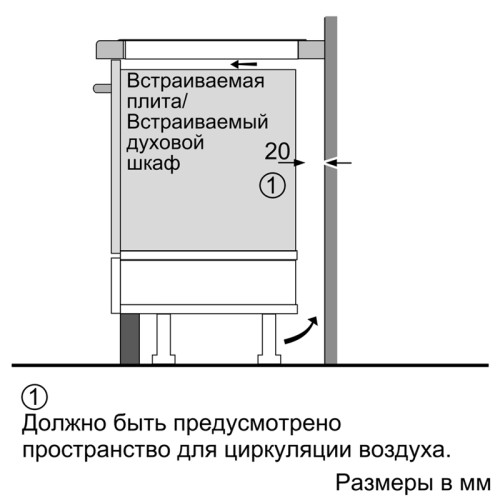 Домино,  !! Домино, 30 см, индукционная, скошенный край