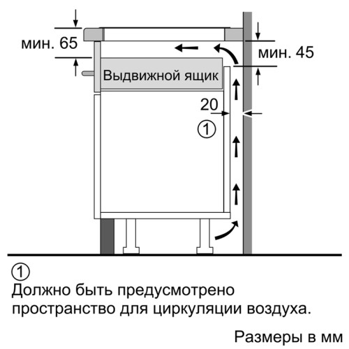 Индукционная,  5.1x80.2x52.2, стеклокерамическая поверхность, индукция, независ., без рамки, цвет:черный