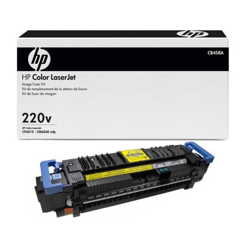 HP Color LaserJet 220volt Fuser Kit