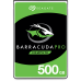 Жесткий диск/ HDD Seagate SATA 500Gb 2.5